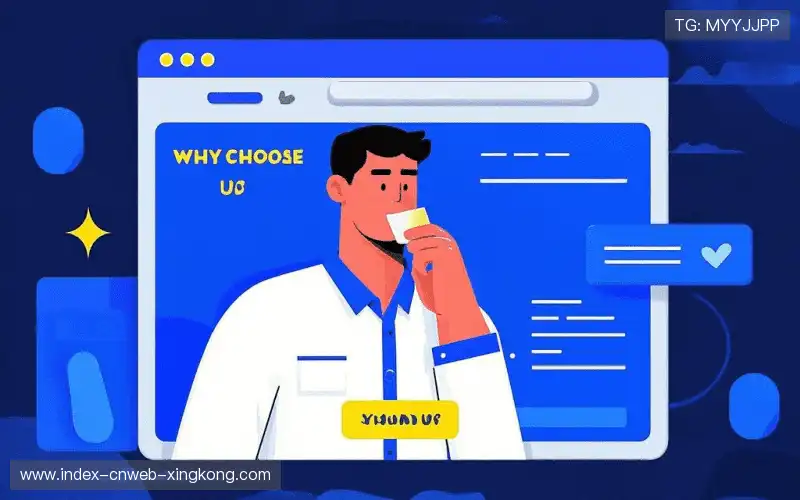 行业领先的理由